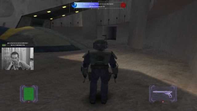 Star Wars: Bounty Hunter \\ День 5 смотреть онлайн