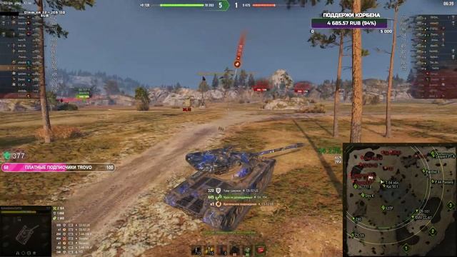 ЧУЧЕЛО - Т77 - ВСЕ ЕЩЕ 6% ДО ОТМЕТКИ - РЕЖИМ СТРАТЕГА