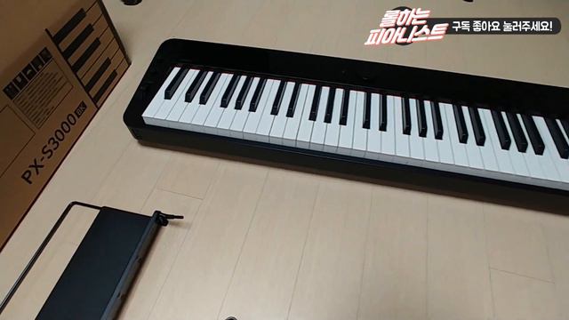 카시오 PX-S3000 언박싱!! 동급 타사 제품 비교까지~~ смотреть онлайн