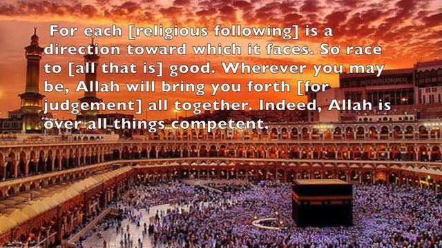 Surah Al Baqarah 142-157 | Soothing Quran Recitation | Musa Al Albani смотреть онлайн