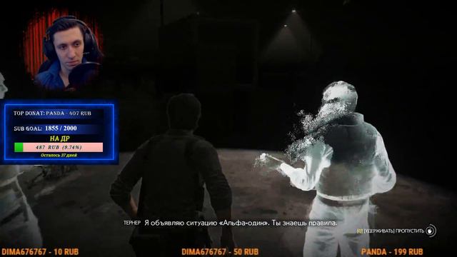 ЛЮТЫЙ ХОРРОР / STREAM - РОСИ СТРИМИТ THE EVIL WITHIN 2, ПРОХОЖДЕНИЕ #2 смотреть онлайн