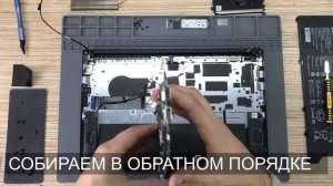 HUAWEI MateBook D 14 NbB-WAH9 РАЗБОРКА