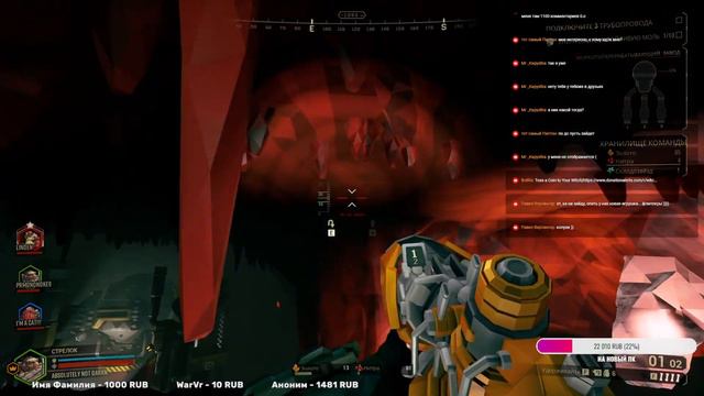 Несквик с пивом или Deep Rock Galactic. стрим #1 смотреть онлайн