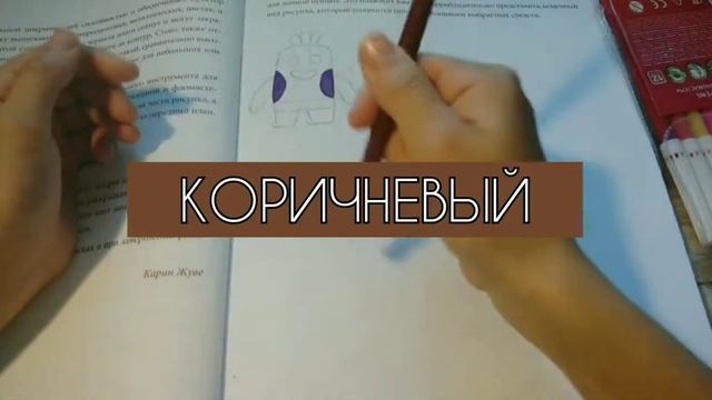 САМА НАРИСОВАЛА СПАЙКА ИЗ BRAWL STARS! || БРАВЛ СТАРС || Вася Вася смотреть онлайн