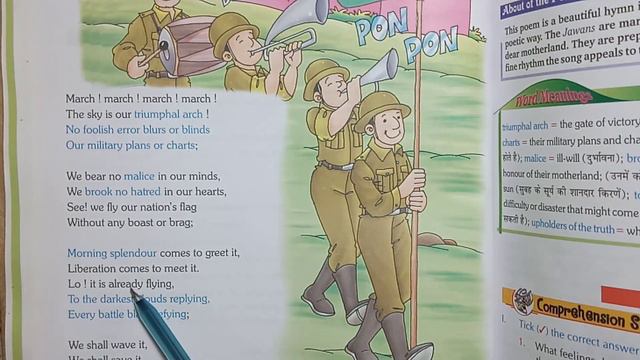 Our Military Charts ll Full Explanation ll Chapter -5 Class-8 Learn With Ashok смотреть онлайн