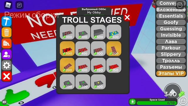 //КАК СОЗДАТЬ ОББИ В РОБЛОКС НА ТЕЛЕФОНЕ ИЛИ НА КОМПЮТОРЕ// смотреть онлайн