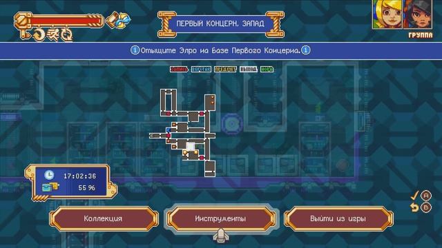 Iconoclasts - Прохождение игры #16 | Жуткое место смотреть онлайн