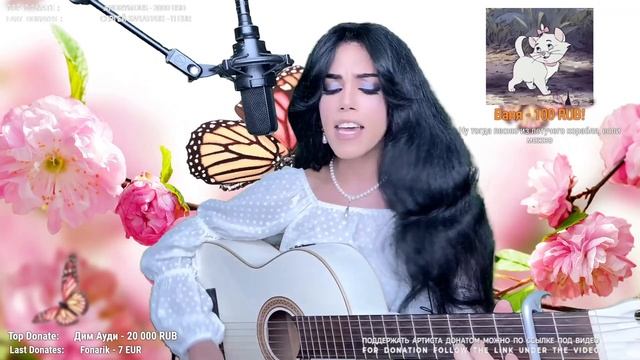 Я не люблю - Elena /Yerevan/