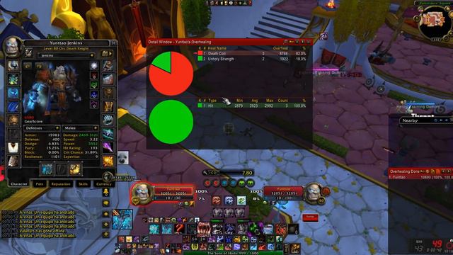 test Death coil WoWarg смотреть онлайн