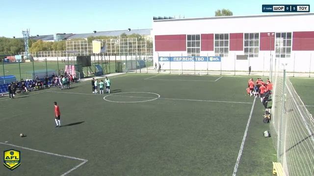 *Летнее Первенство AFL 2 (2022)* III Лига. Шортанды-Шесс 2:11 Toyota City Astana смотреть онлайн