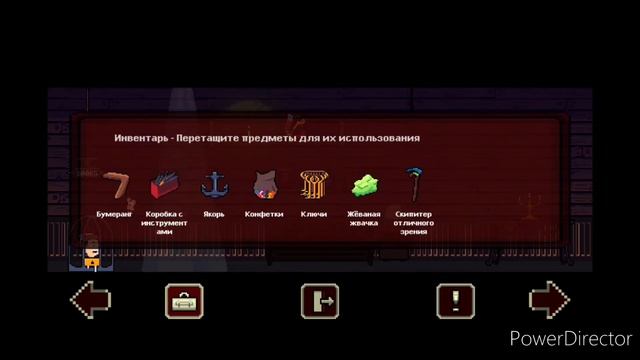 Прохождение игры "Dentures and Demons" || 1 глава смотреть онлайн