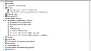 Как отключить батарею на ноутбуке и т.д. Работает на windows 11, и windows 10