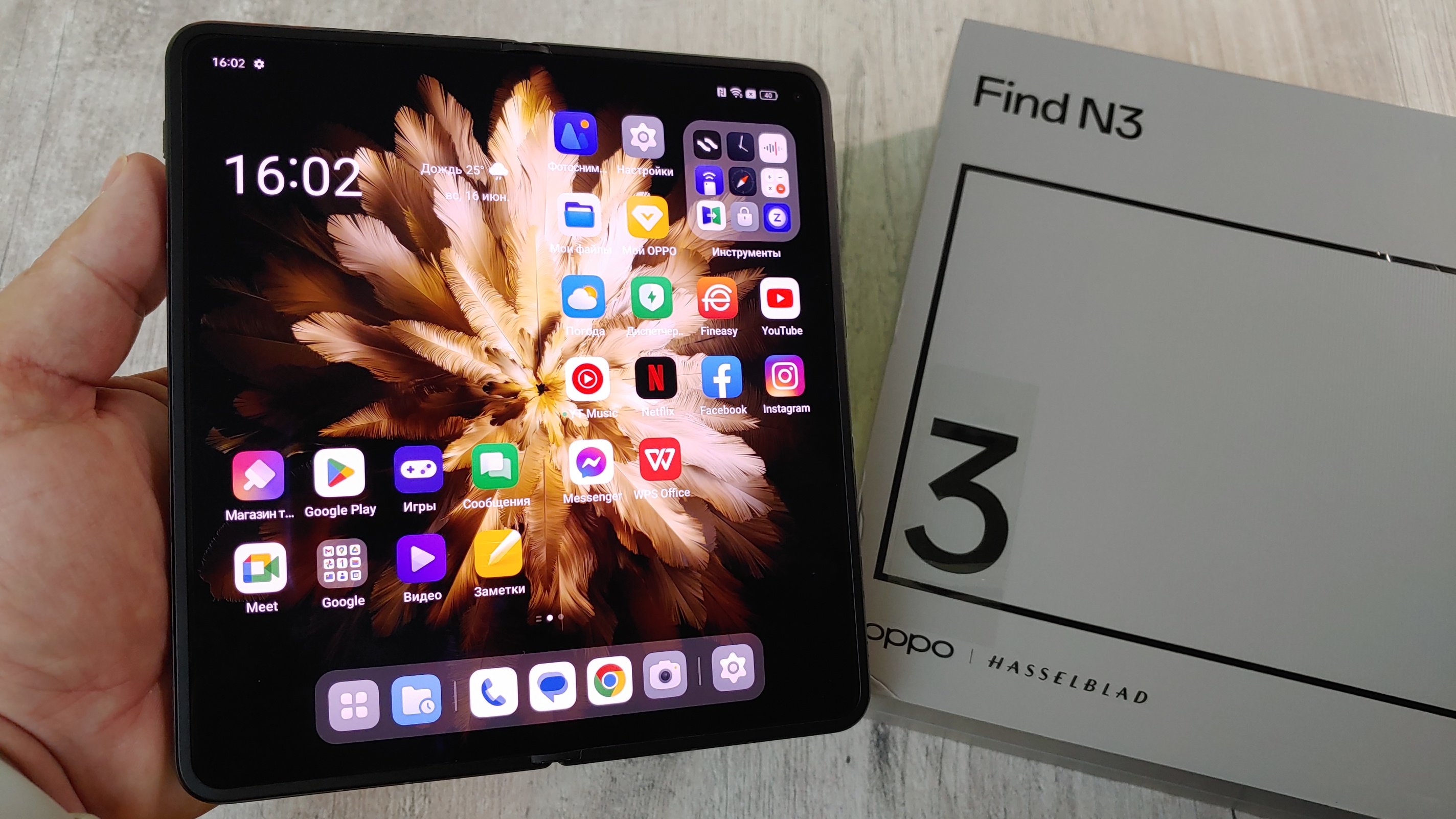 OPPO Find N3 Распаковка и Первое Знакомство смотреть онлайн