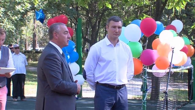 Теннисный корт в подарок смотреть онлайн