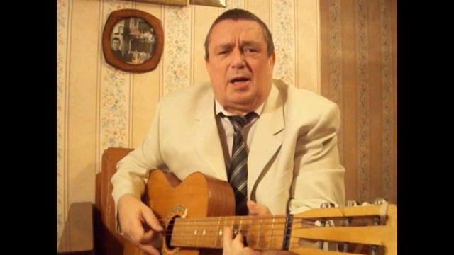 1. Песня. Несчастная любовь. Исполняет Волуев Иван Васильевич смотреть онлайн