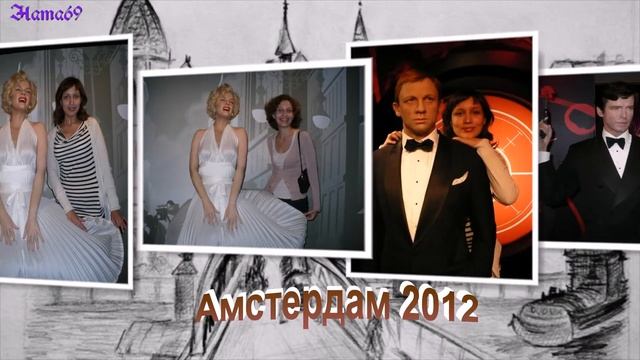 Музей восковых фигур смотреть онлайн