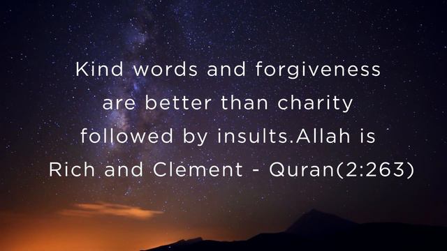 Quran 2:263 смотреть онлайн