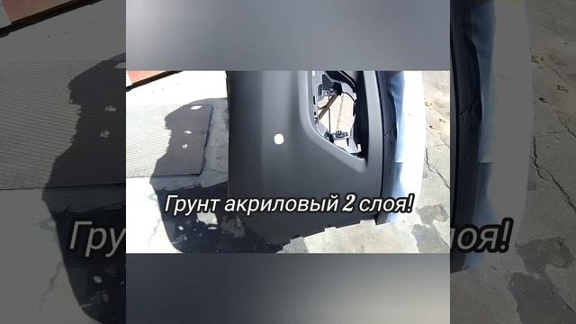 Авто Гараж 888 г Коломна смотреть онлайн