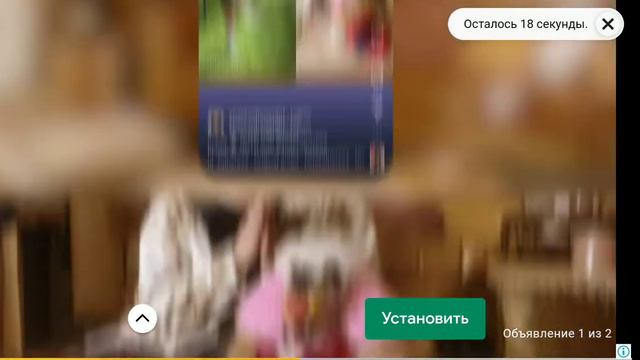 а вот реклама более менее нормально идёт но в одном месте залагало смотреть онлайн