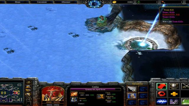 warcraft Arena Angel смотреть онлайн