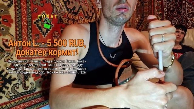 ОТМЕЧАЮ НОВОСЕЛЬЕ с ДЕВАЧКАМИ смотреть онлайн