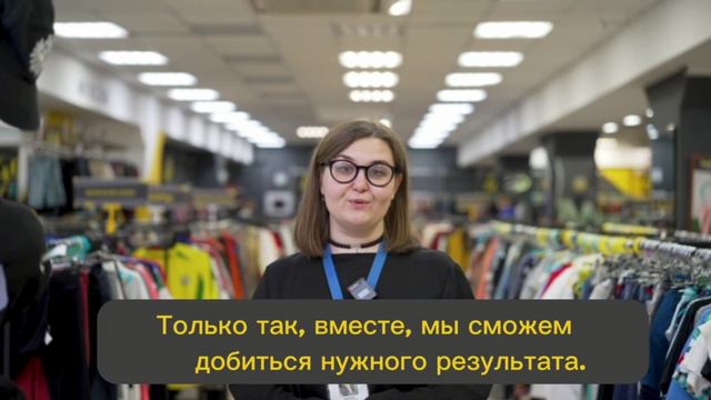 Мегахенд2024