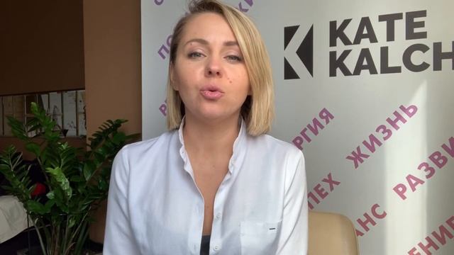 Технология привлечения денег// Денежная активация смотреть онлайн