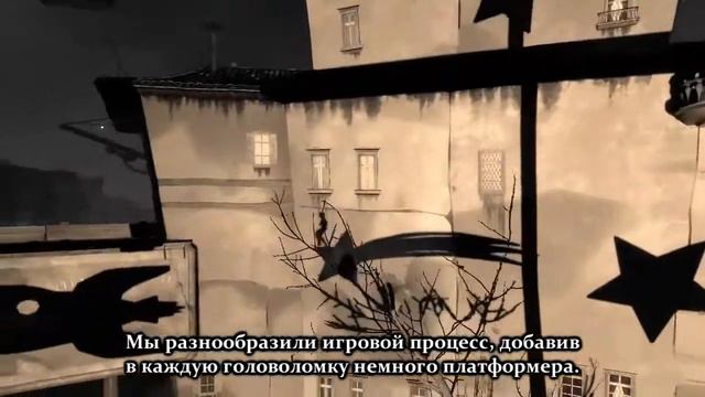 Contrast — «Закулисье» смотреть онлайн