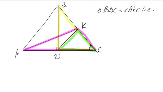 16 задание. Слив. Профиль ЕГЭ 2021 смотреть онлайн