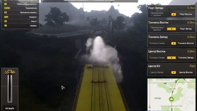 Train Mechanic Simulator 2017 - Выполняем поручения №1 смотреть онлайн