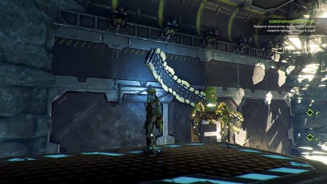 ReCore #5 - Совершенно секретно [Прохождение на русском без комментариев]