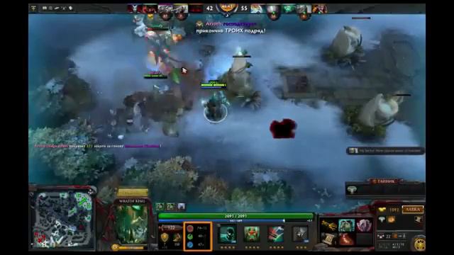 Актёр и Дота 2 - Я потею смотреть онлайн