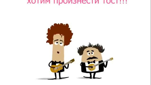 8mart смотреть онлайн