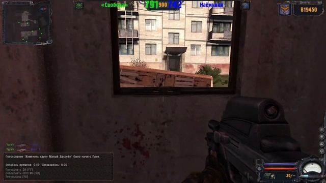 Лениво играю и убиваю | STALKER Clear Sky Online | Сталкер Чистое Небо | Мультиплеер | По Сети смотреть онлайн