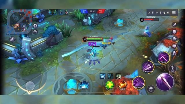 Legend of Ace, 5 на 5, БРЭДМАНИ игрой просто супер, MOBA, iOS ANDROID смотреть онлайн