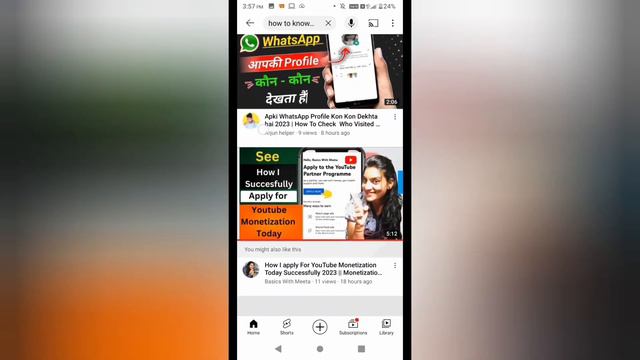 How to check who See your WhatsApp Dp Daily...😯 !!Big Update 2023!! смотреть онлайн