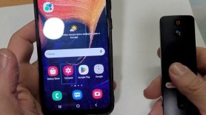 Проверить на работоспособность  Пульт Mi-VER.3 для приставки Xiaomi