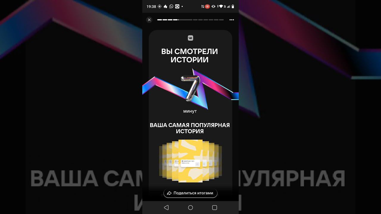 31 декабря 202 г. смотреть онлайн