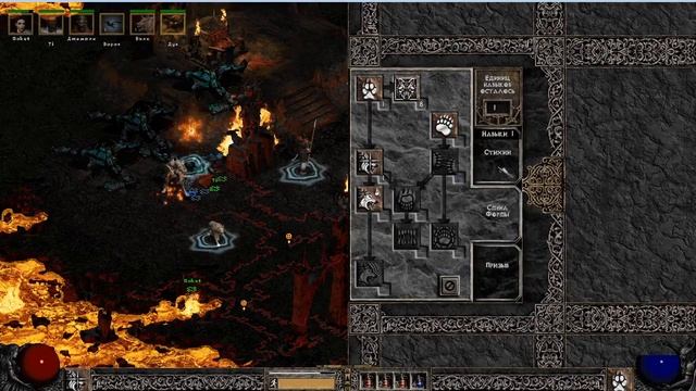 [PC] Diablo II: Lord of Destruction (разрешение, на русском языке) играют Ti_, uuuser, Roket смотреть онлайн