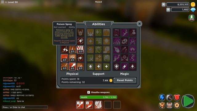 Maxed Level 50 Warrior Build Guide|Adventure Up! Roblox смотреть онлайн