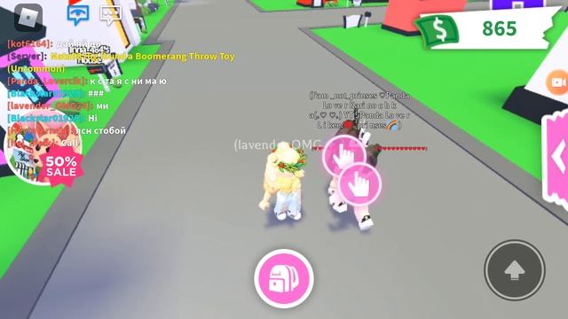 Даём подарок девочке которая заняла 2 место? смотреть онлайн