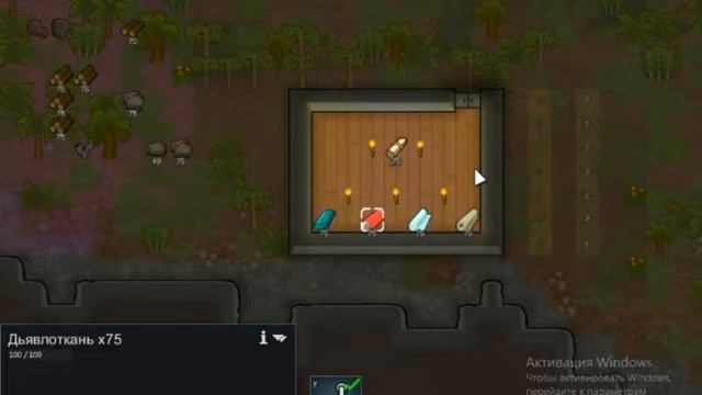 RimWorld 1.0 Гайд. Как получить ткань, дьявлоткань и смотреть онлайн