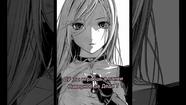 ваш любимый танк? #wotblitz # вотблиц