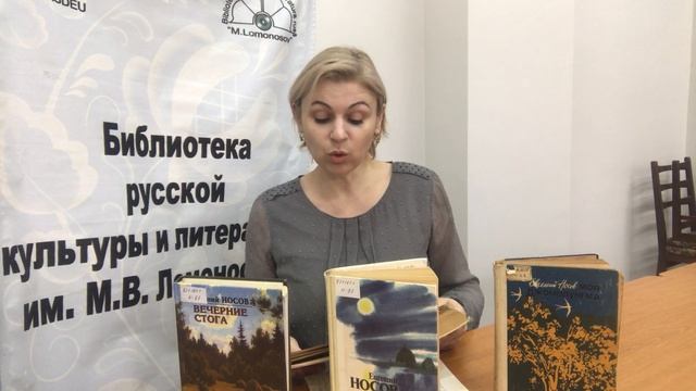 15 января - День пернатых друзей. Стихотворение Александра Яшина и рассказ Евгения Носова смотреть онлайн