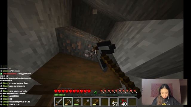 ЧИТЕРСКИЙ СИД — Minecraft #1 смотреть онлайн