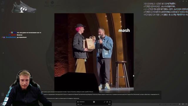 Ресторатор про шутку Оганисяна и Долгополова смотреть онлайн