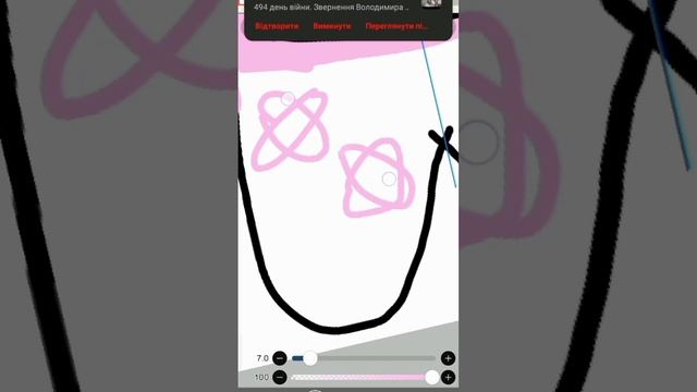 нарисовала роблокс квин #р_е_к_о_м_е_н_д_а_ц_и_и_ #рекомендации #роблокс смотреть онлайн