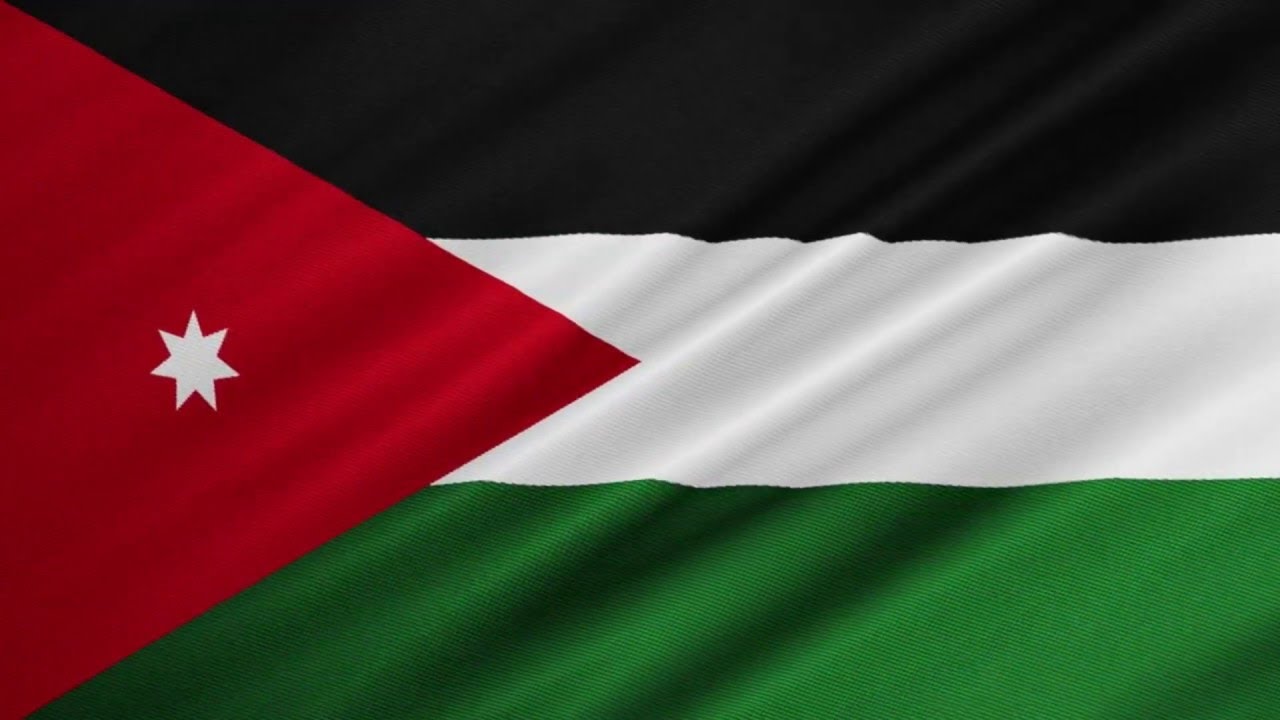 Гимн Иордании смотреть онлайн