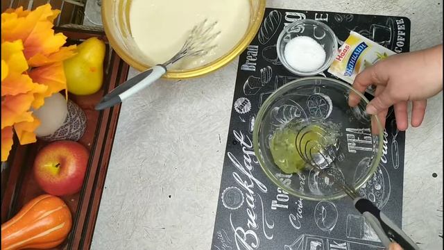 Бельгийские вафли. смотреть онлайн