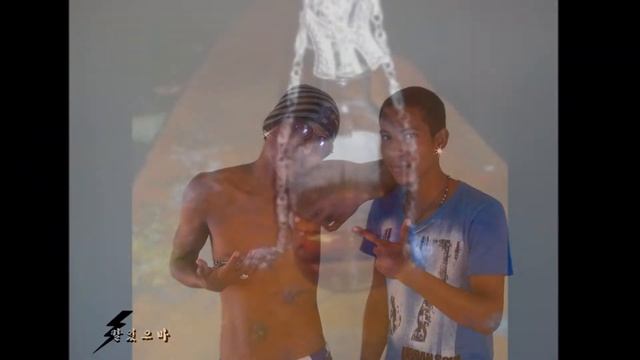 Tu Admirador Video Oficial.wmv смотреть онлайн